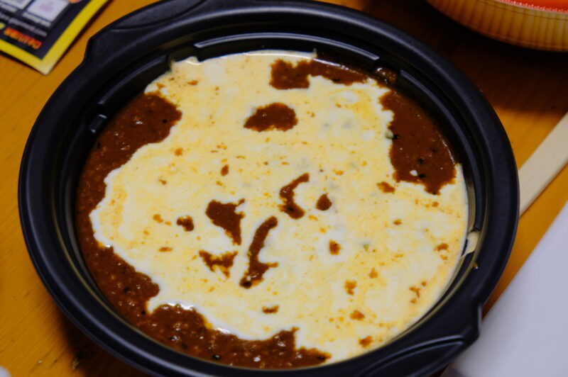 神秘の野獣キーマカレーライス付き(ハイ!激辛)