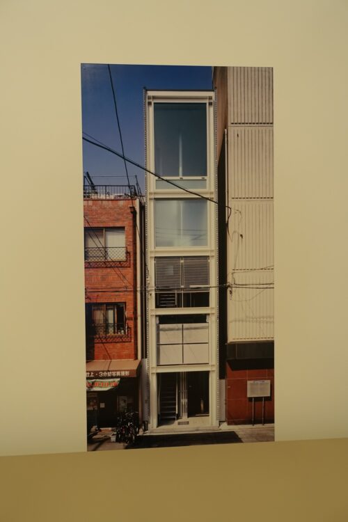 日本の家 1945年以降の建築と暮らし
