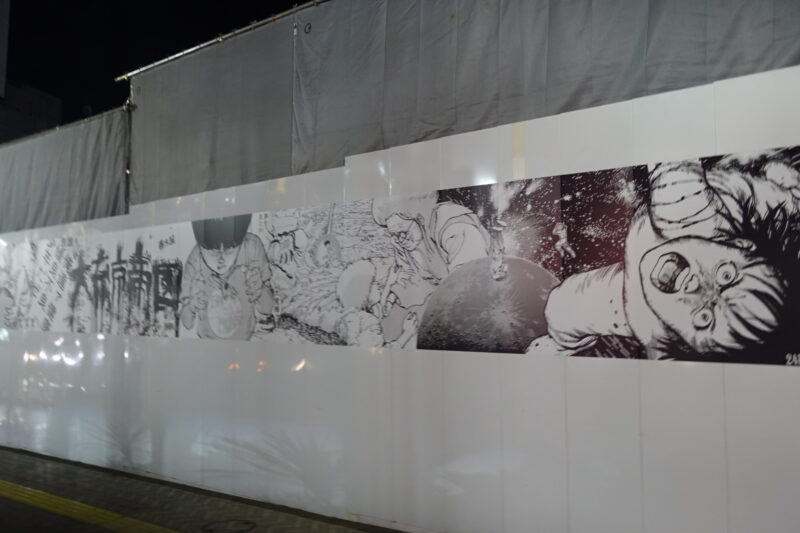 渋谷パルコ跡地の工事壁