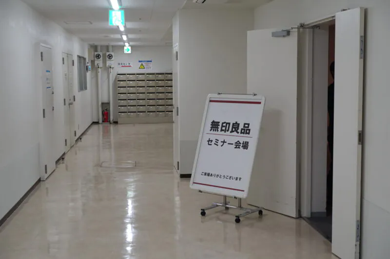 インテリアアドバイザーが教える 感じの良いくらしのための8つのコツ 無印良品北千住店 アワレみ隊ontheweb インテリアアドバイザーが教える 感じの良いくらしのための8つのコツ 無印良品北千住店 アワレみ隊ontheweb