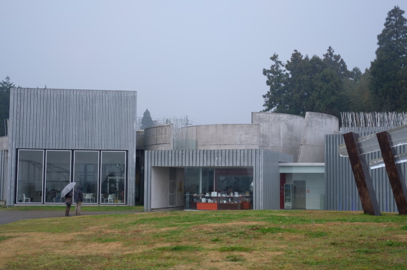 市原湖畔美術館