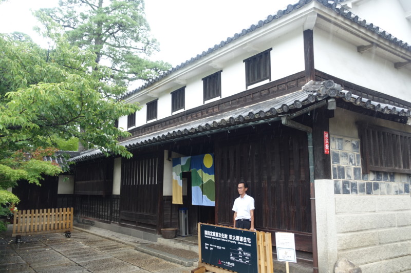 語らい座 大原本邸