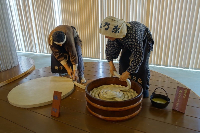 揖保乃糸 資料館 そうめんの里