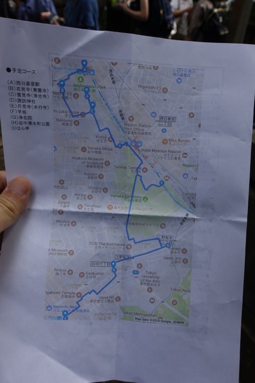 『東京おいしい老舗散歩』著者と歩く、江戸お月見散歩(谷中編)