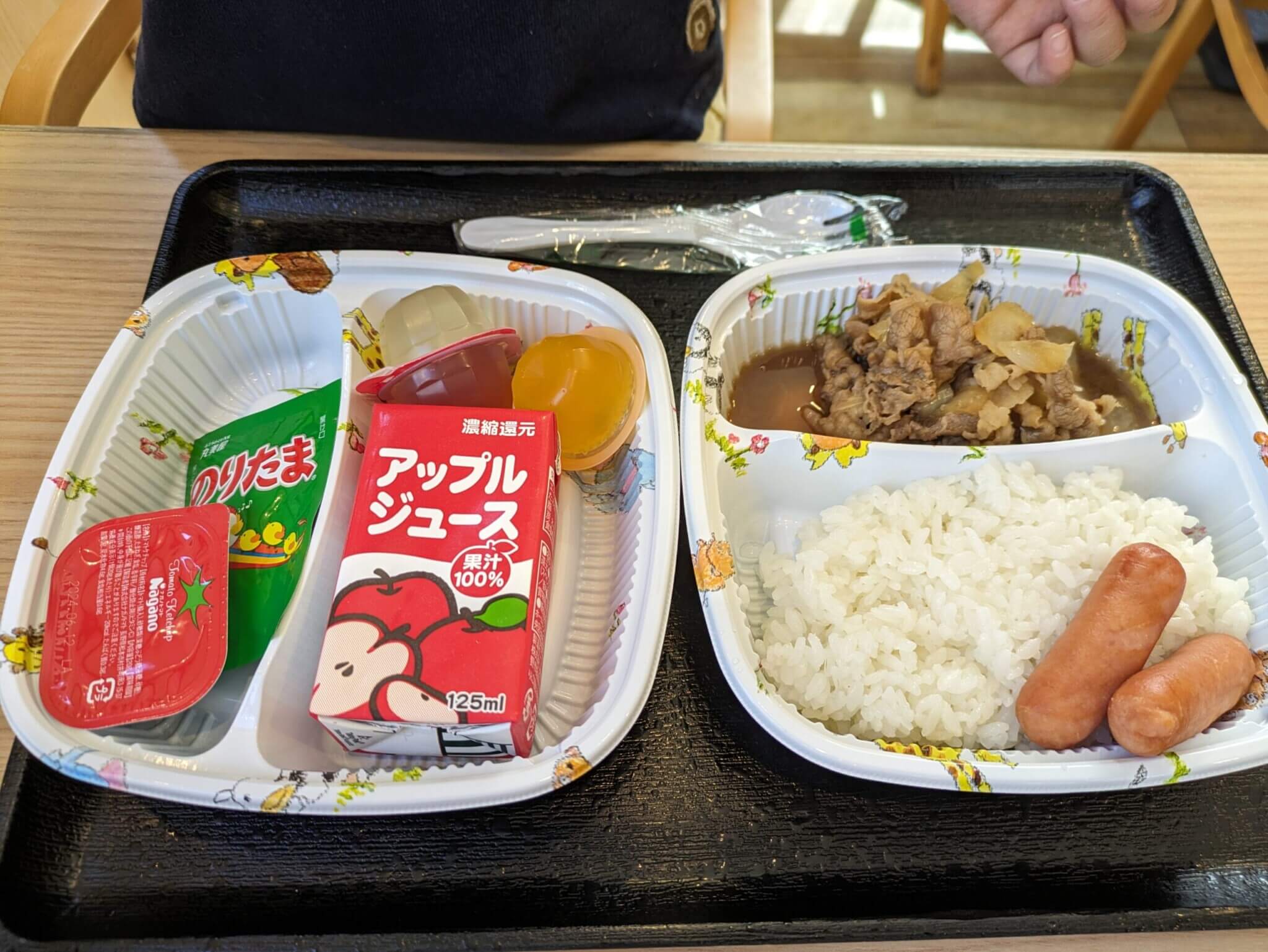 吉野家のお子様セットで子どもにえらく感謝される | アワレみ隊OnTheWeb