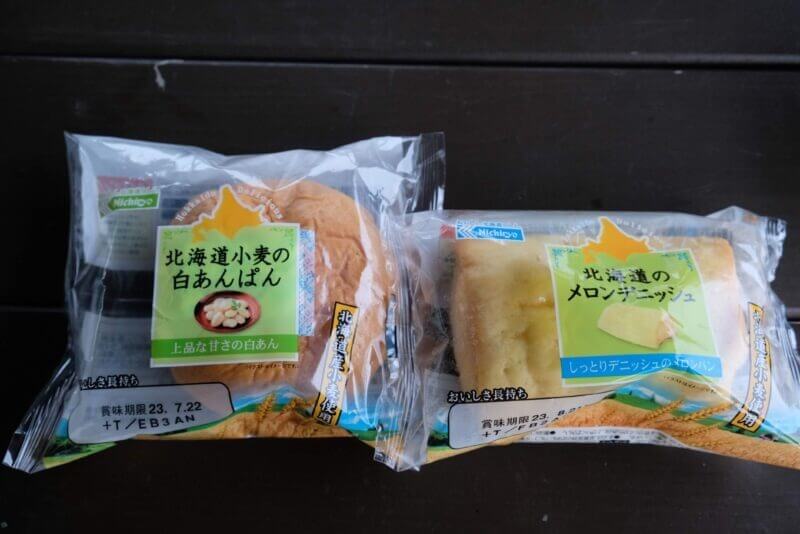 日糧製パンの北海道小麦の白あんぱんとメロンデニッシュのパッケージ。