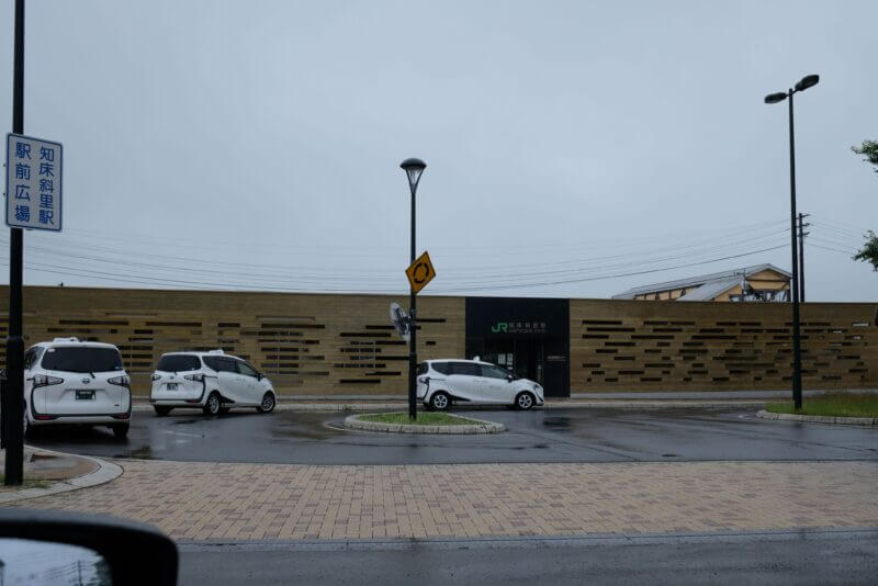 知床斜里駅前ロータリー