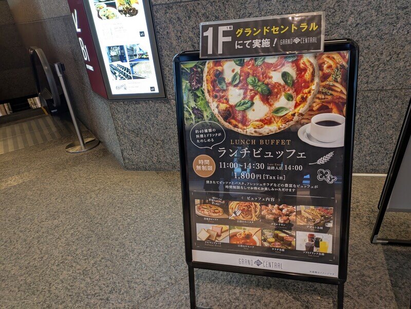 看板